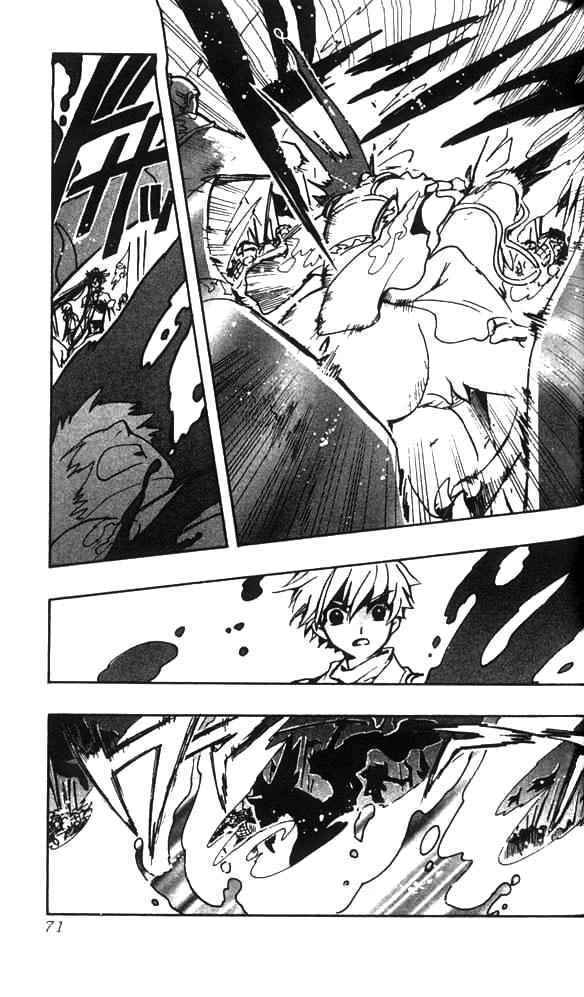 Capitulo 60 page 18