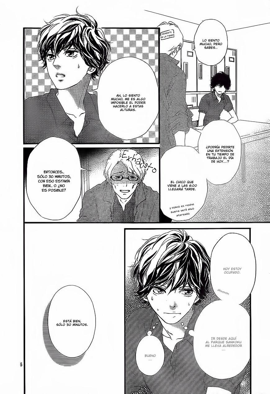 Capitulo 47 page 7