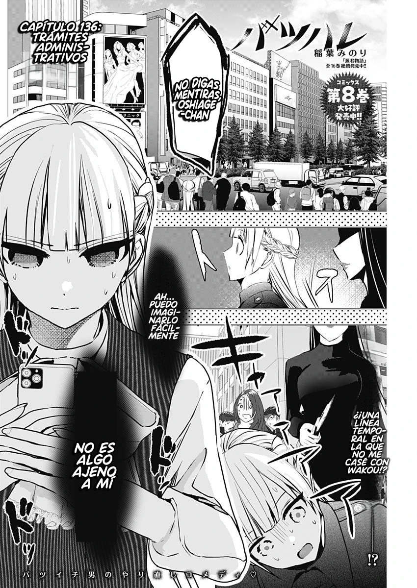 Capitulo 136 page 3