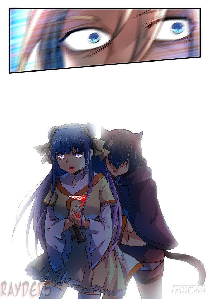 Capitulo 267 page 13