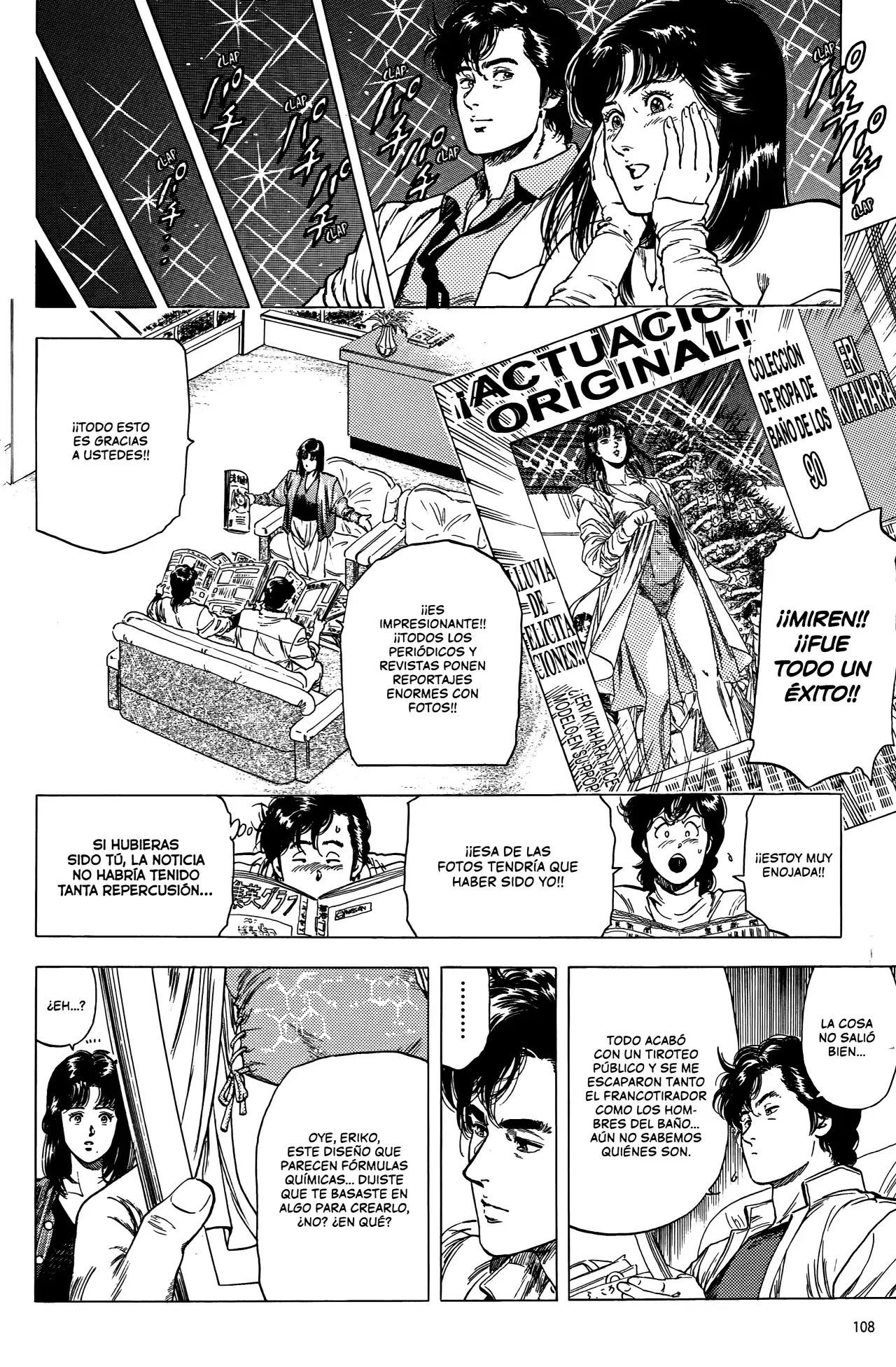Capitulo 203 page 19