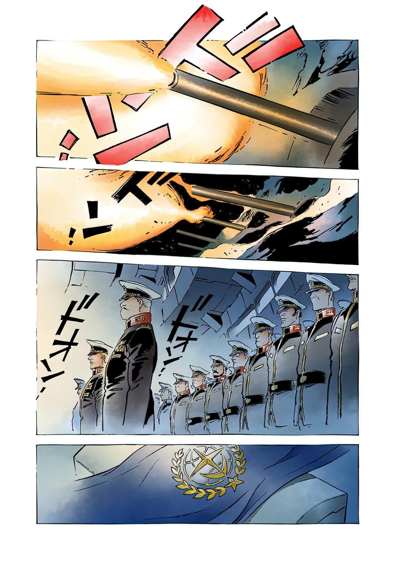 Capitulo 7 page 49
