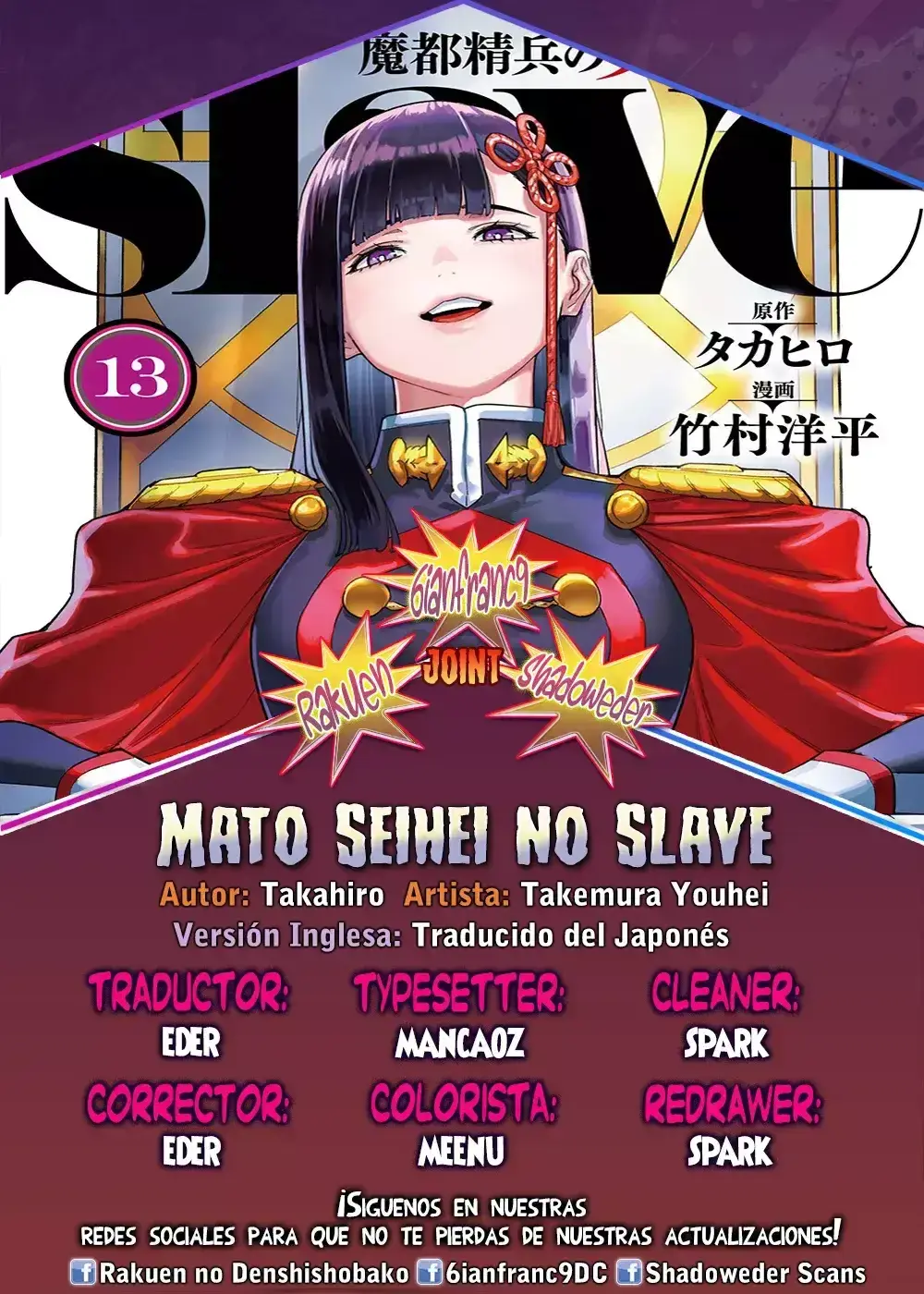 Capitulo 163.5 page 1