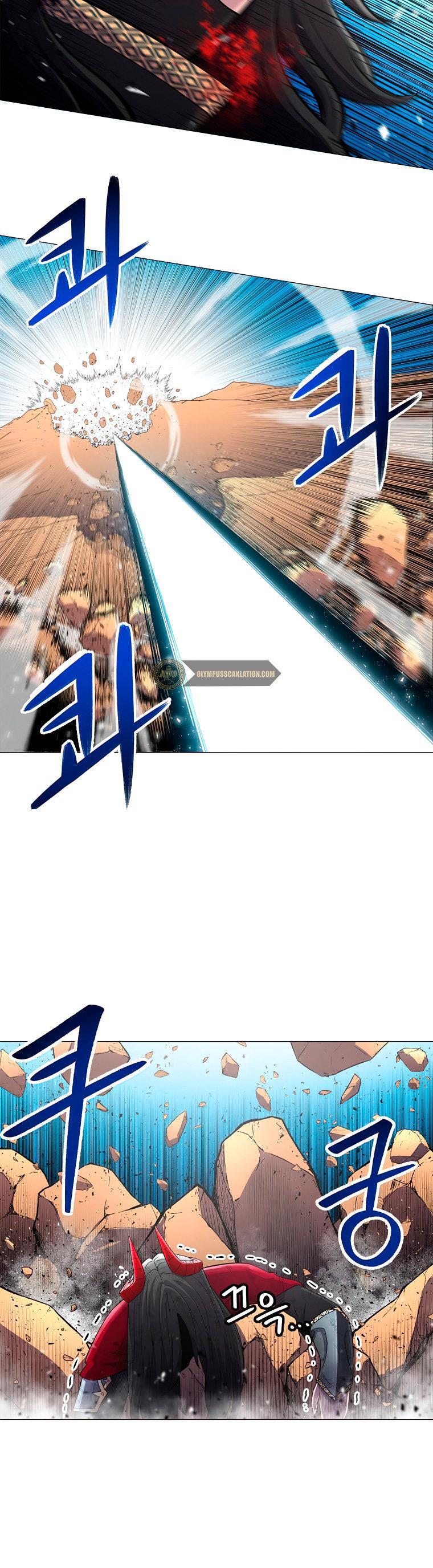 Capitulo 41 page 15
