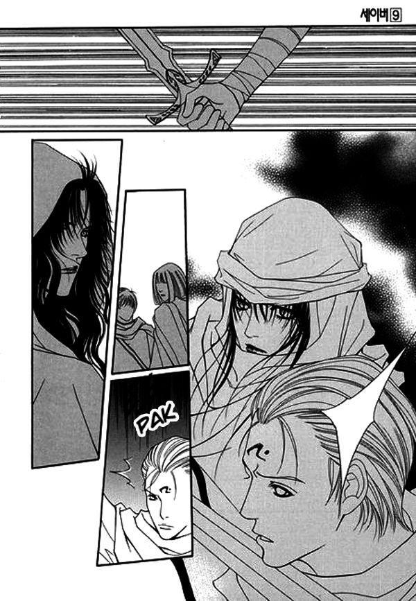 Capitulo 27.10 page 6