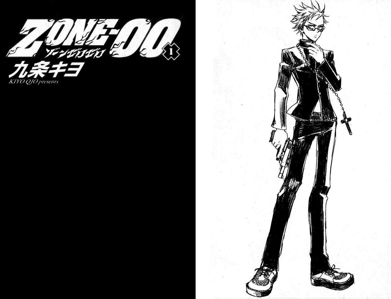 Capitulo 1 page 4