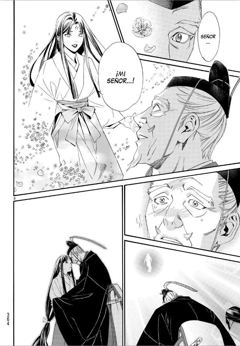 Capitulo 72 page 8