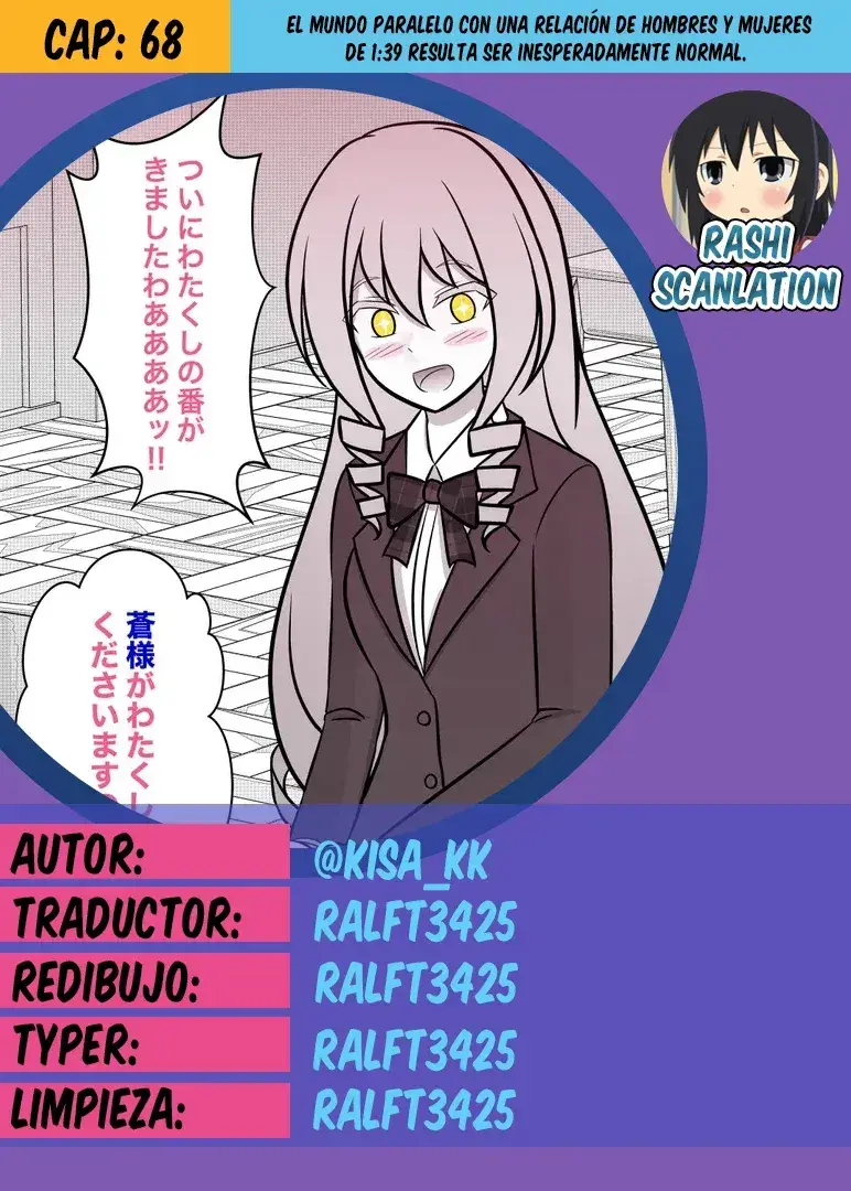 Capitulo 68 page 1