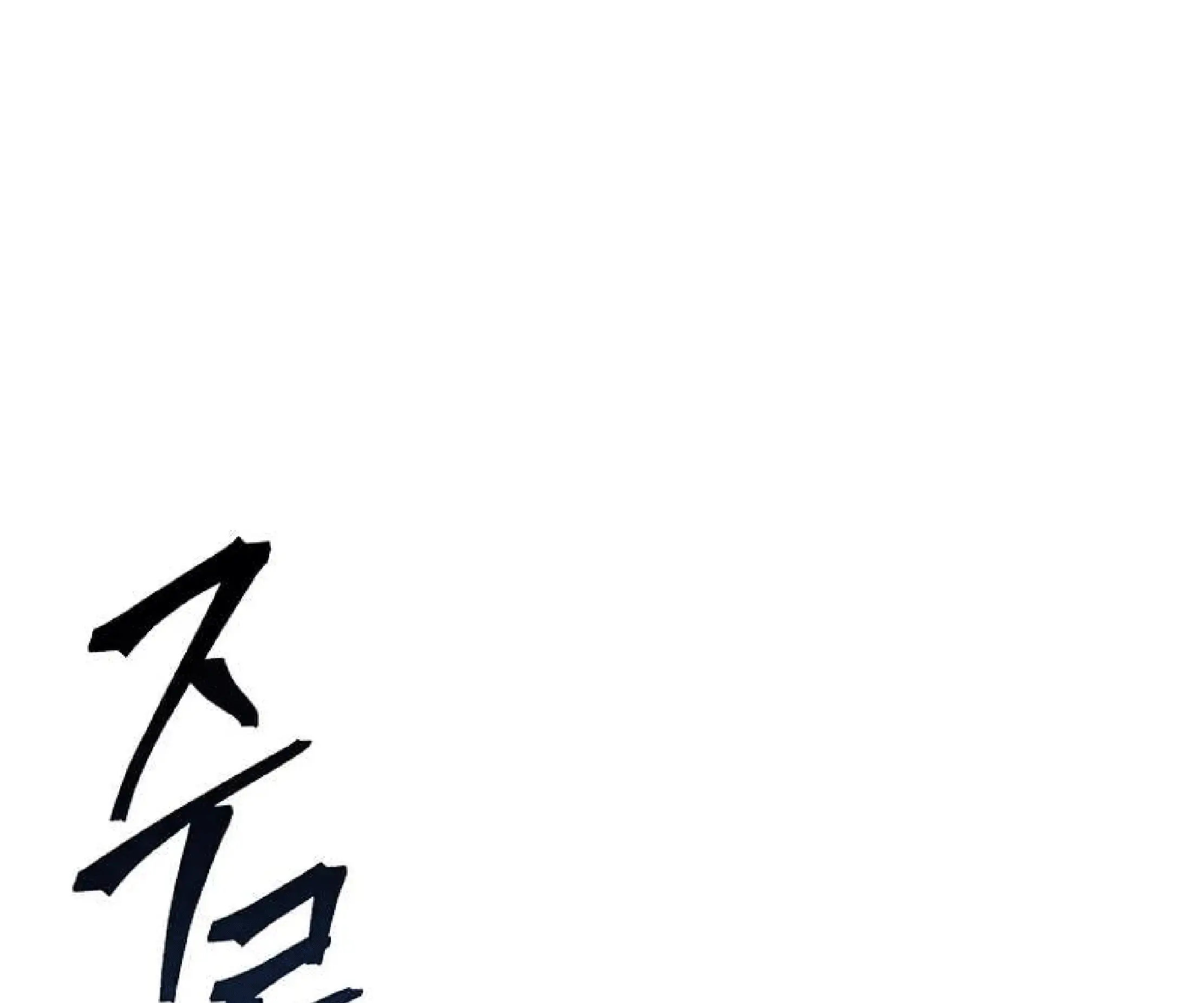Capitulo 4 page 149