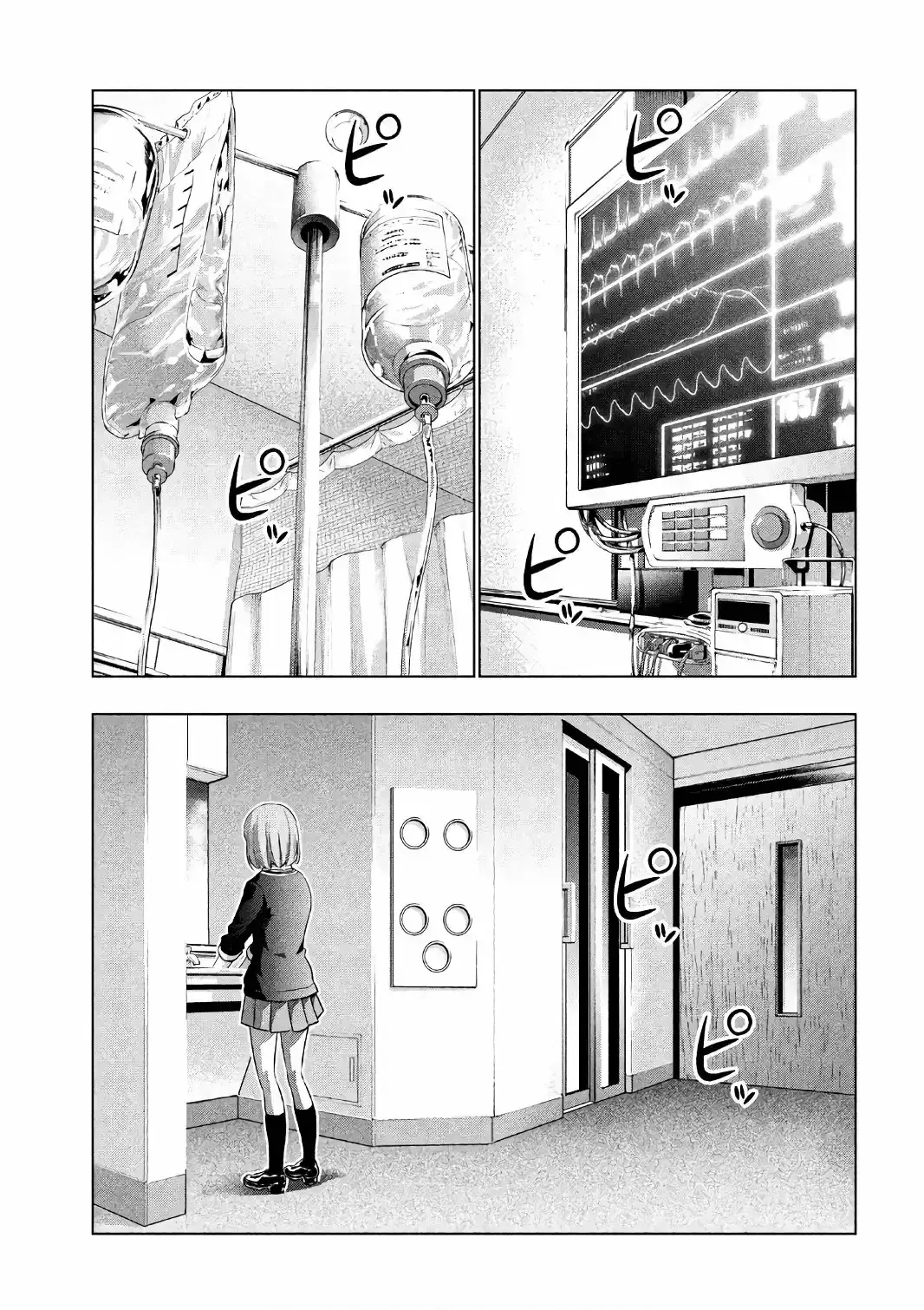 Capitulo 48 page 16