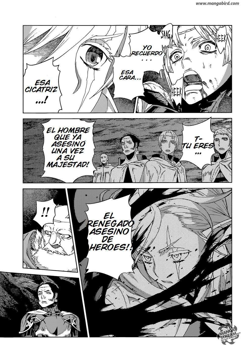 Capitulo 122 page 7