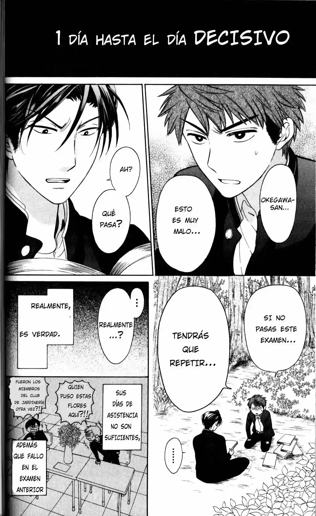 Capitulo 66 page 3