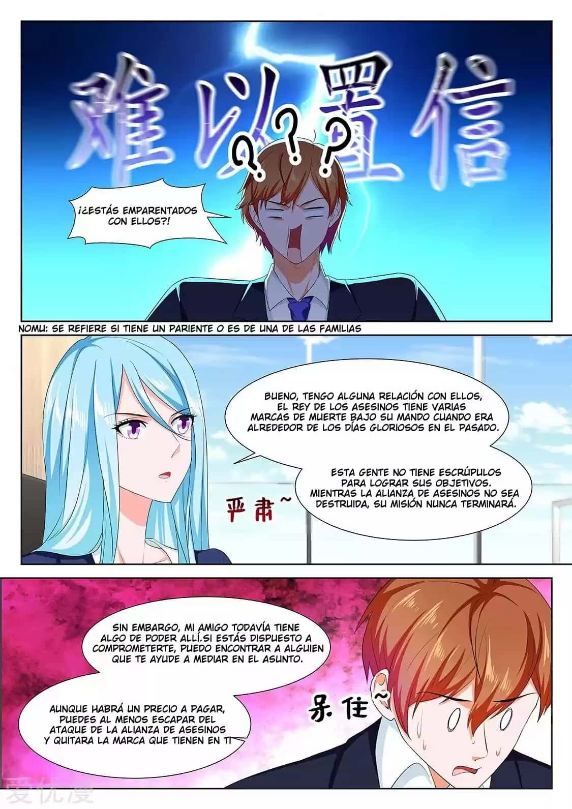 Capitulo 310 page 7