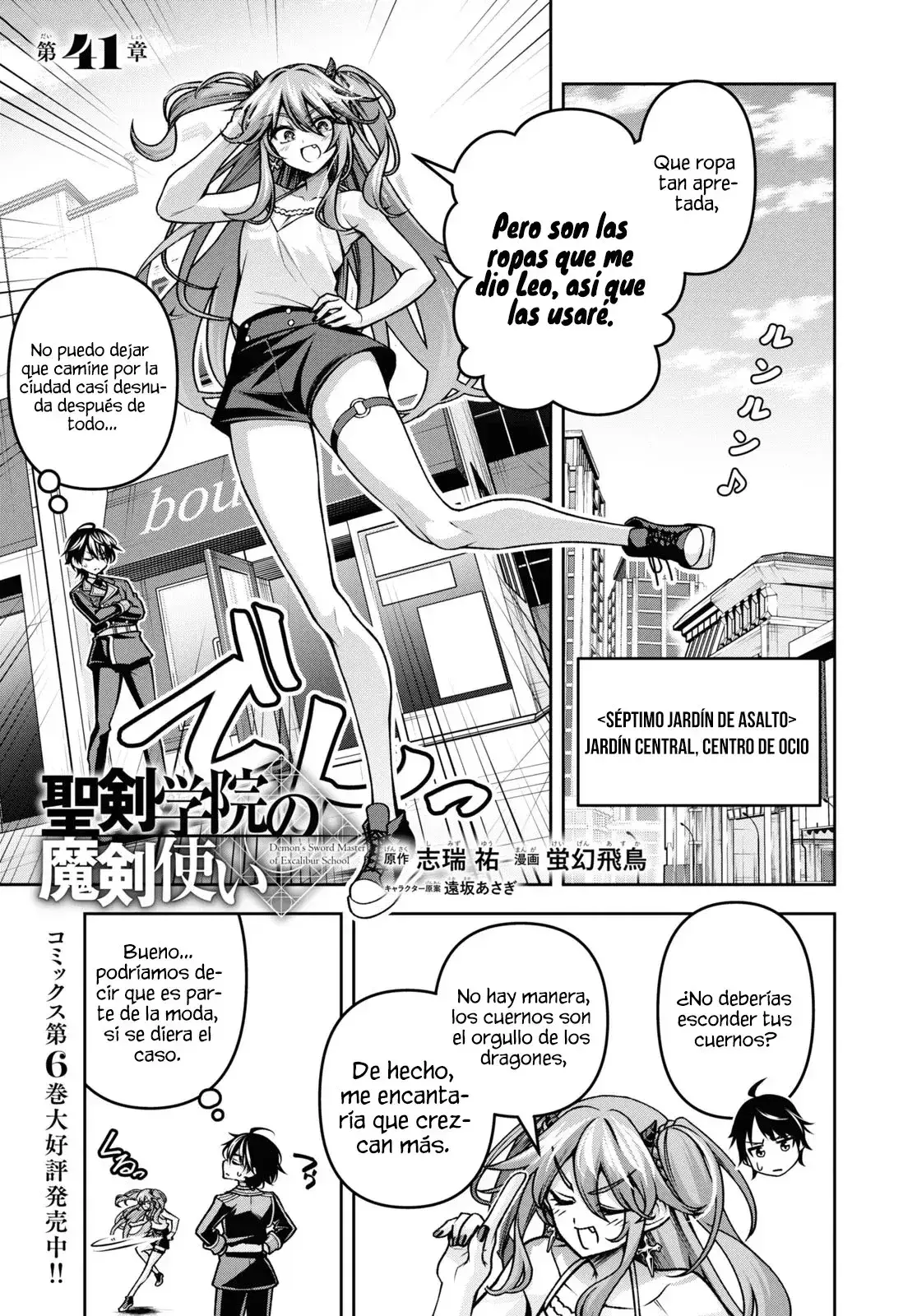 Capitulo 41 page 7