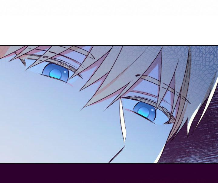 Capitulo 37 page 11