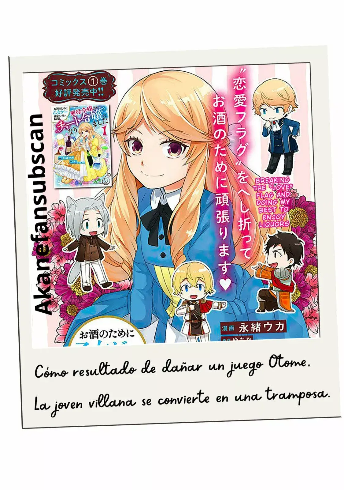 Capitulo 7 page 1