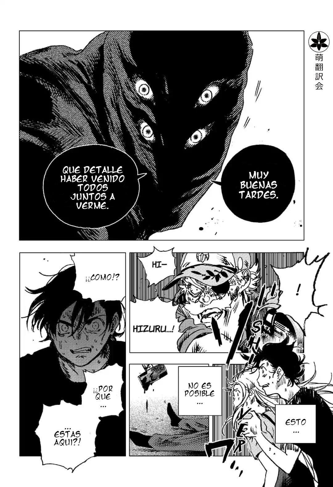 Capitulo 66 page 13