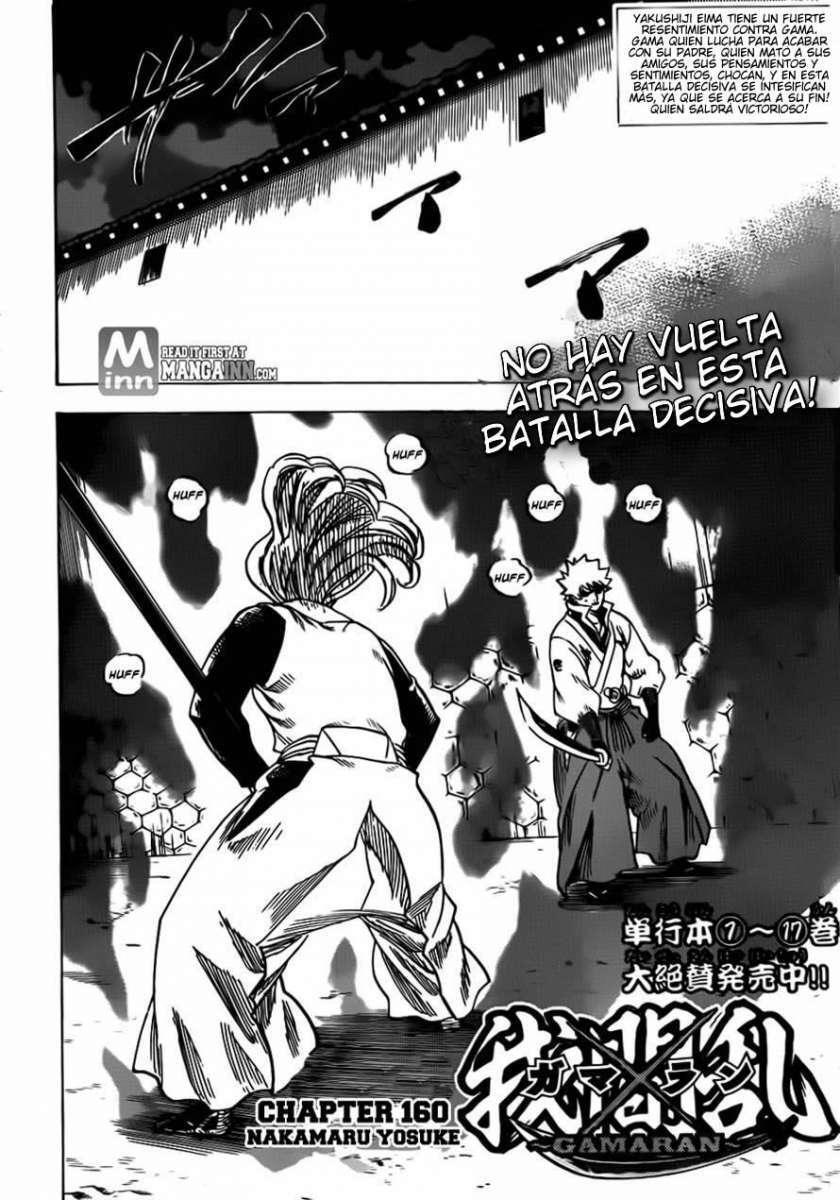 Capitulo 160 page 3