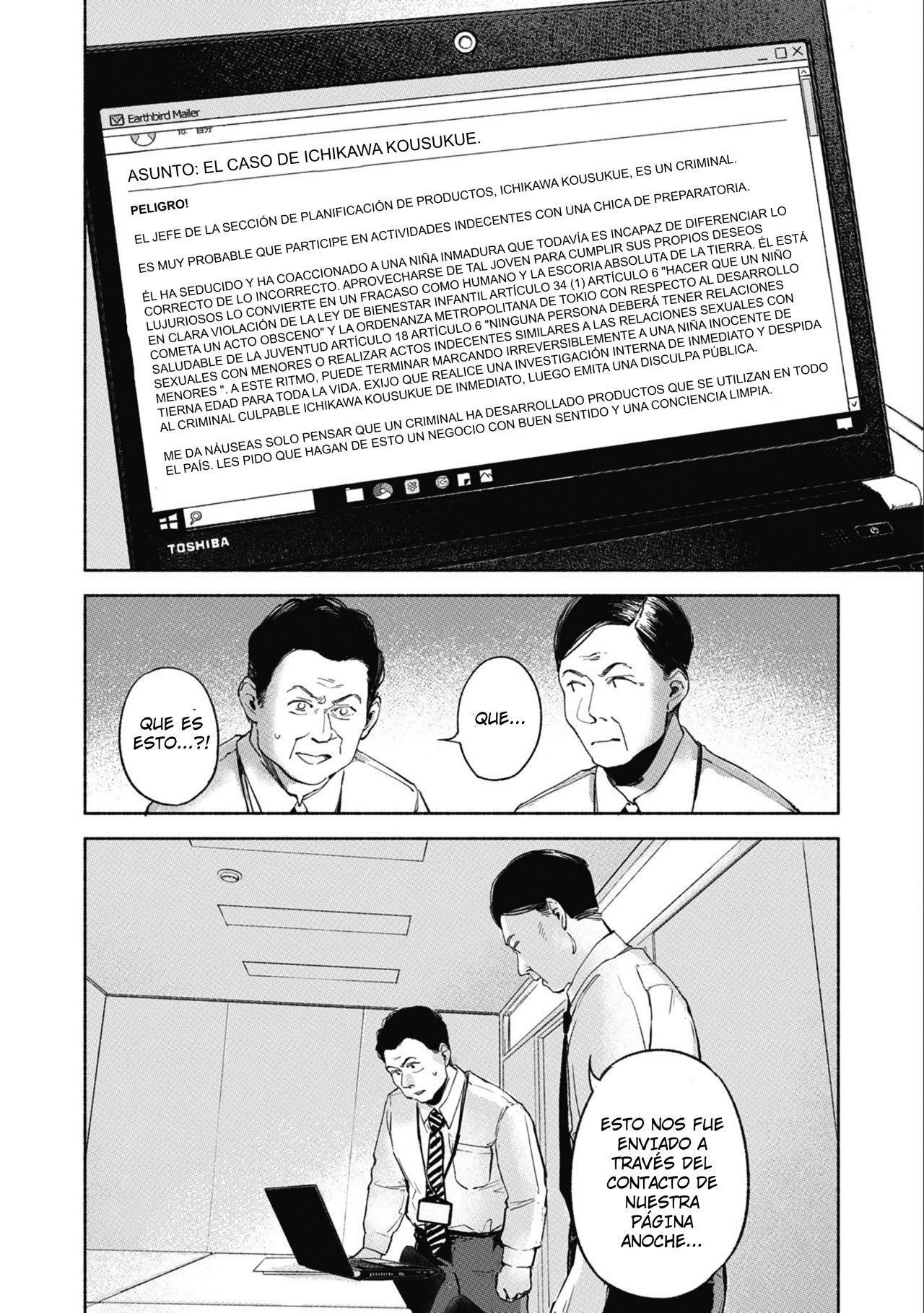 Capitulo 37 page 17