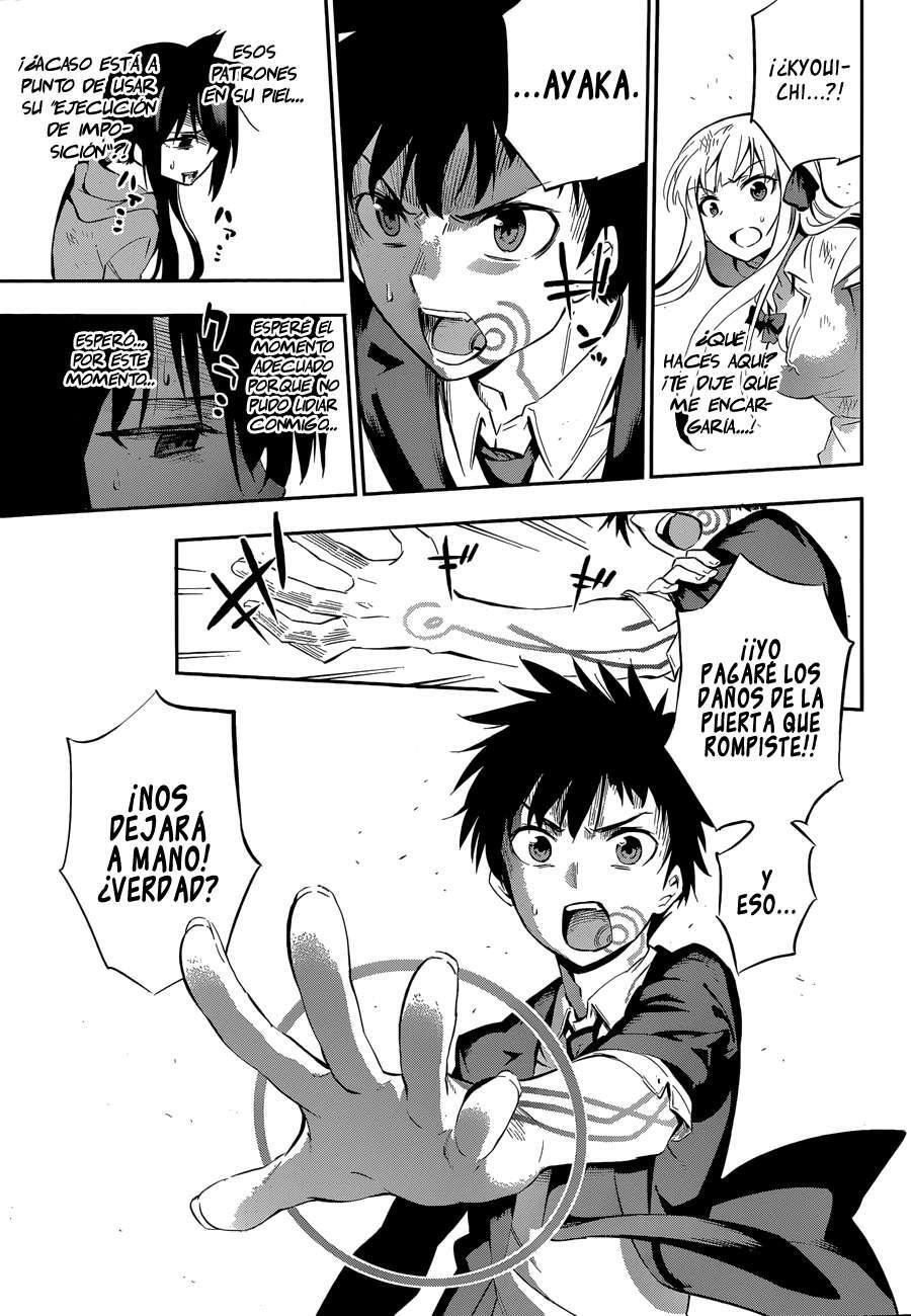 Capitulo 0 page 53