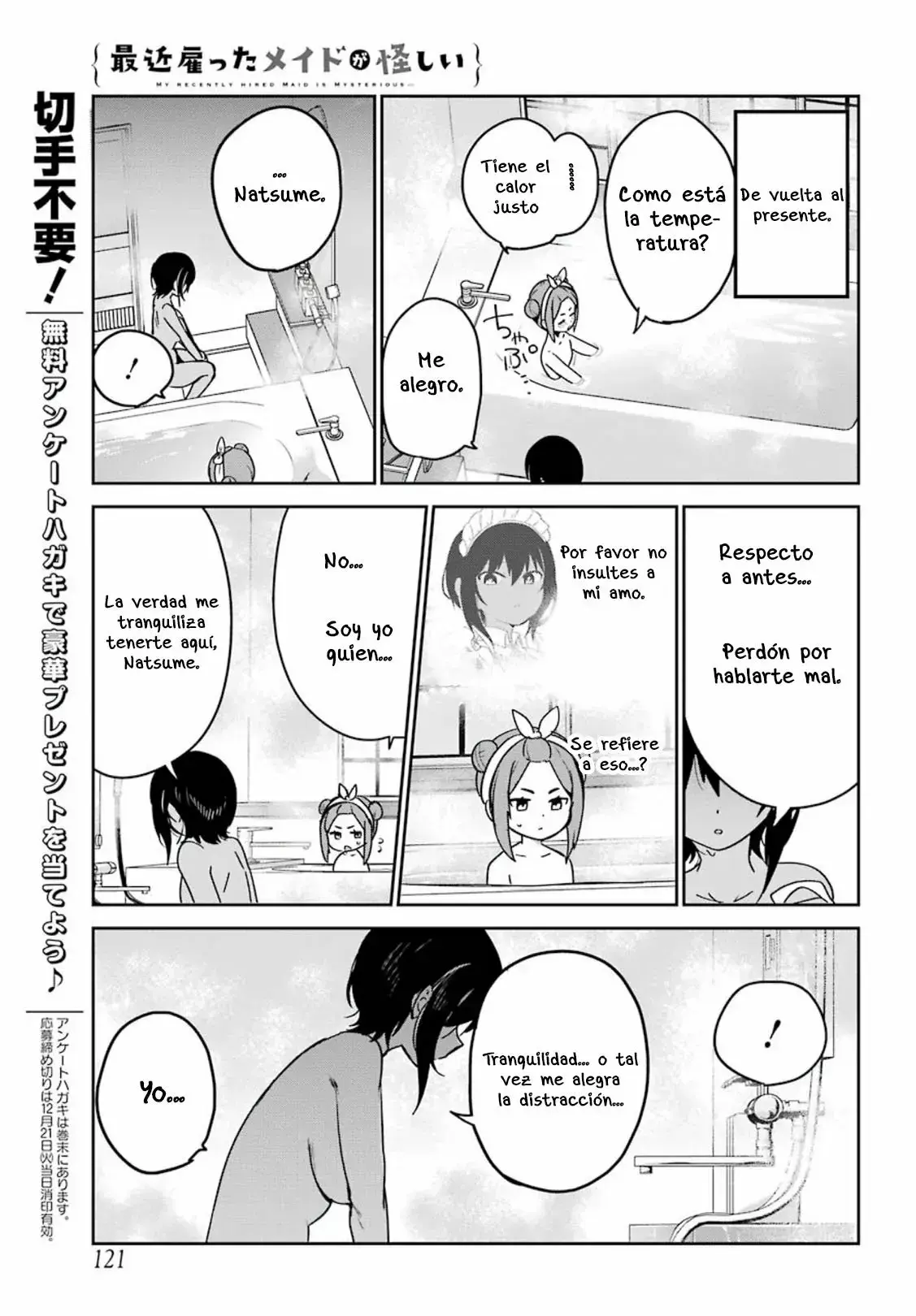 Capitulo 24 page 11