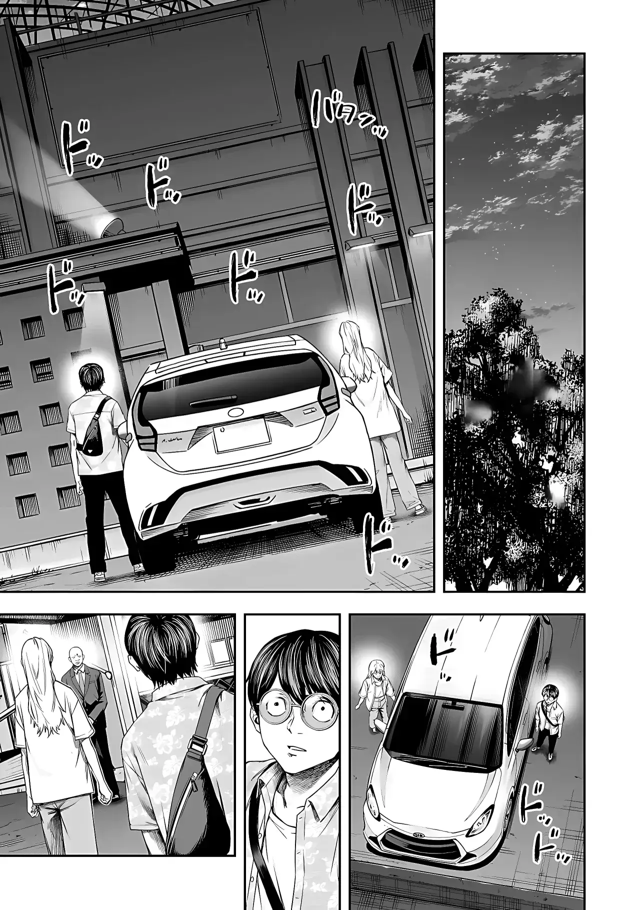 Capitulo 285 page 8