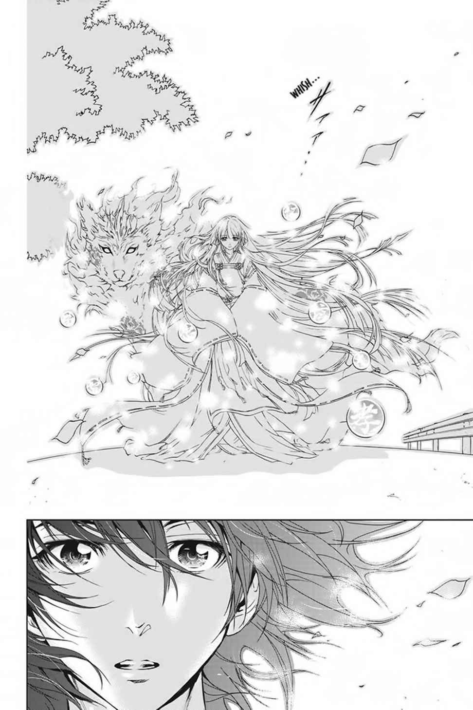 Capitulo 1 page 24