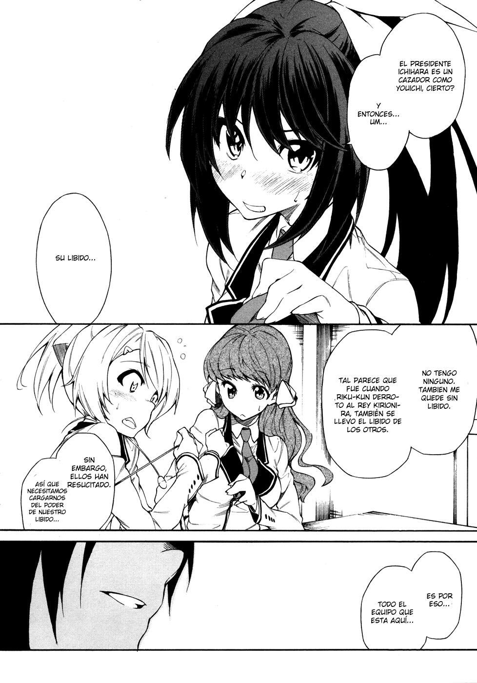 Capitulo 4.1 page 25