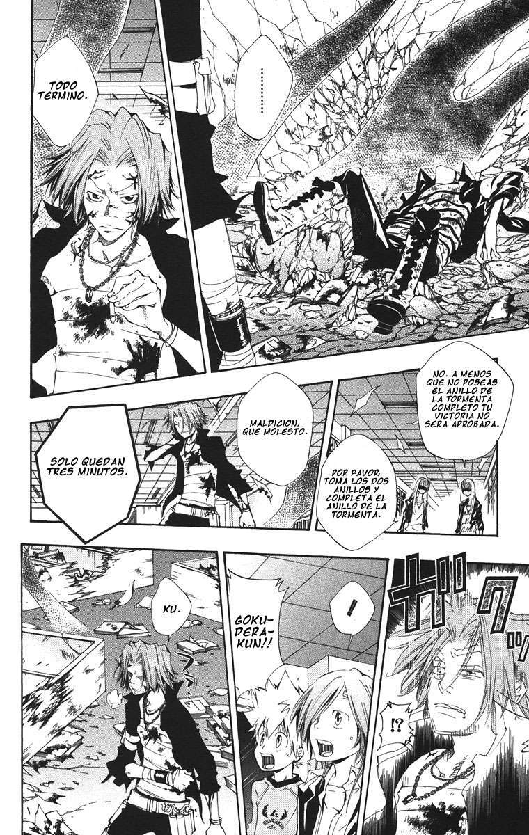 Capitulo 104 page 4