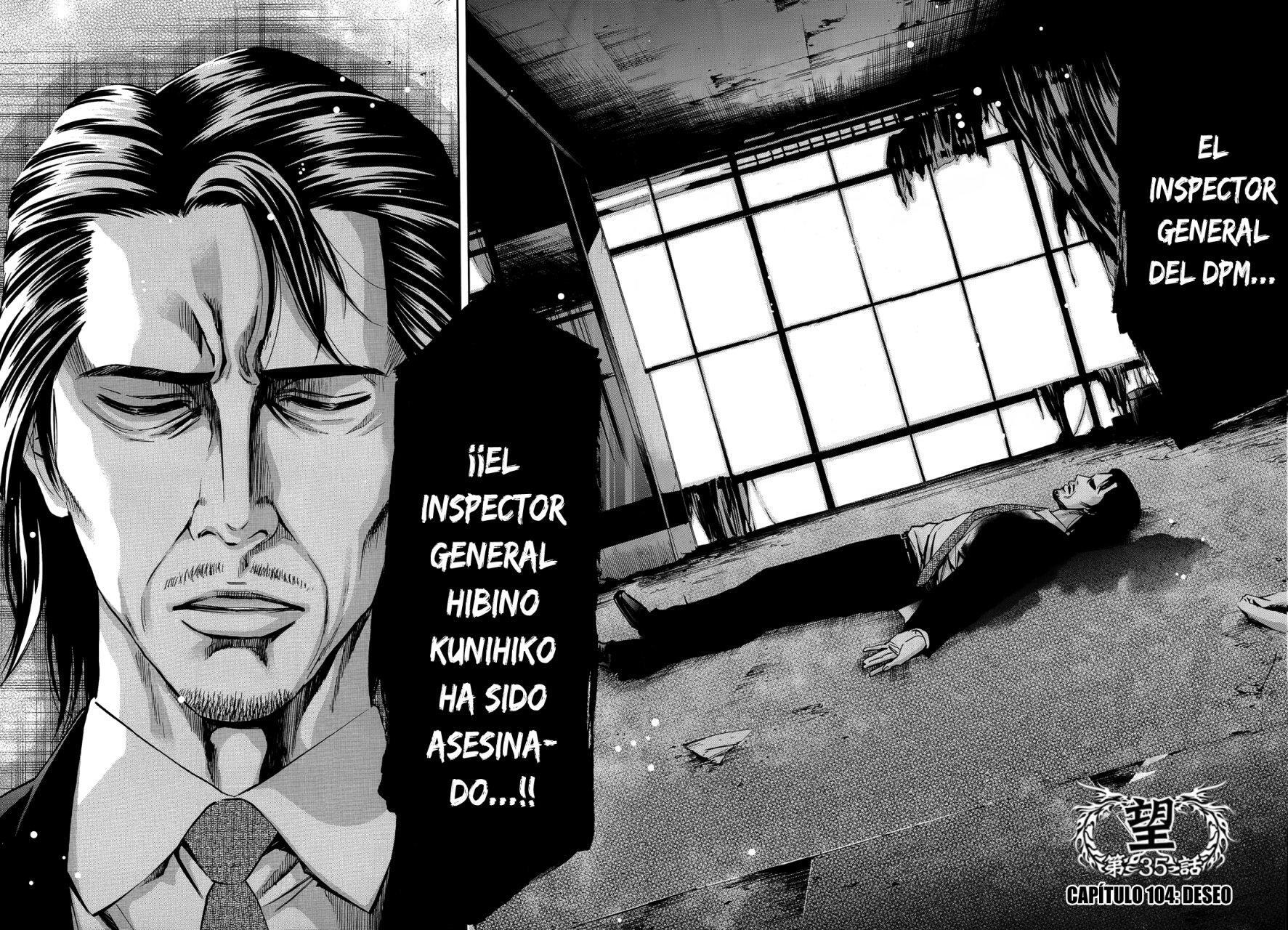 Capitulo 104 page 2