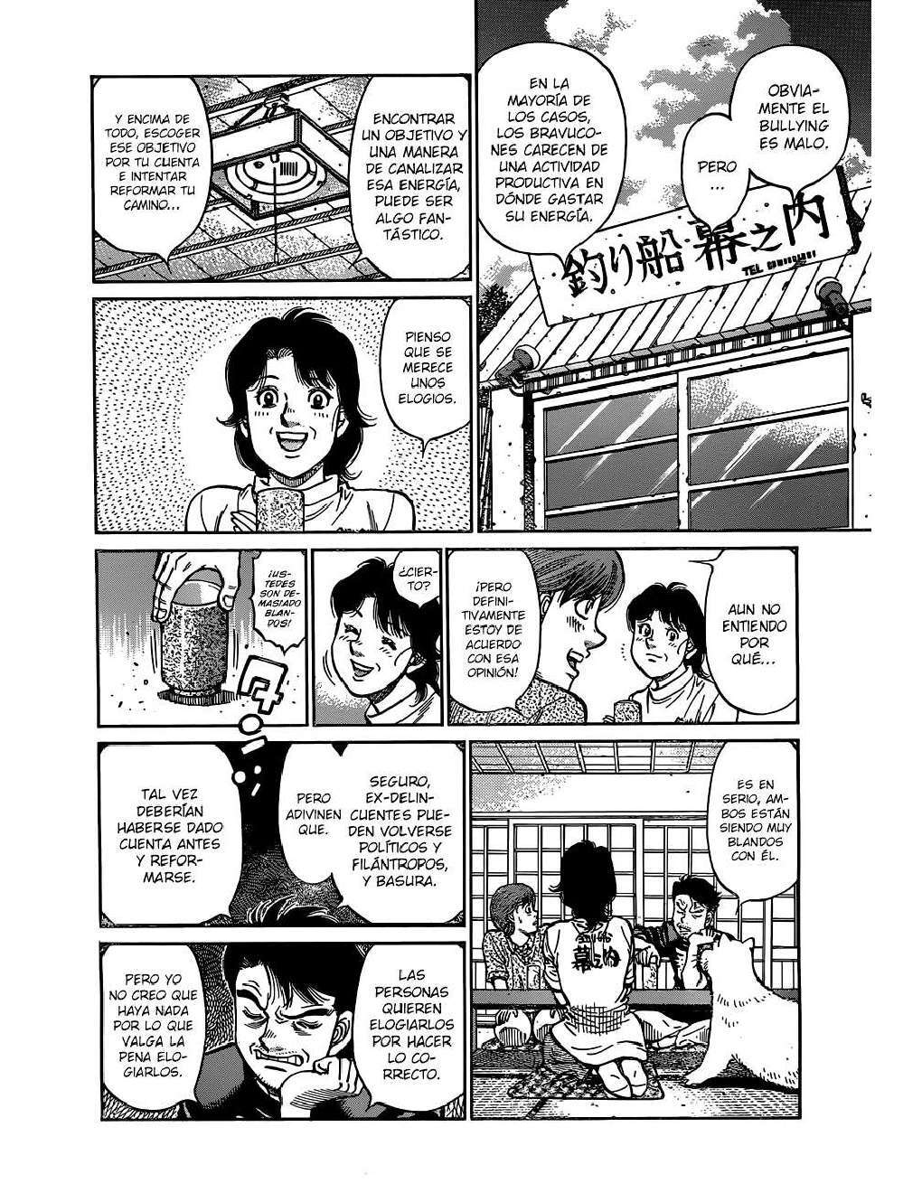 Capitulo 1237 page 17