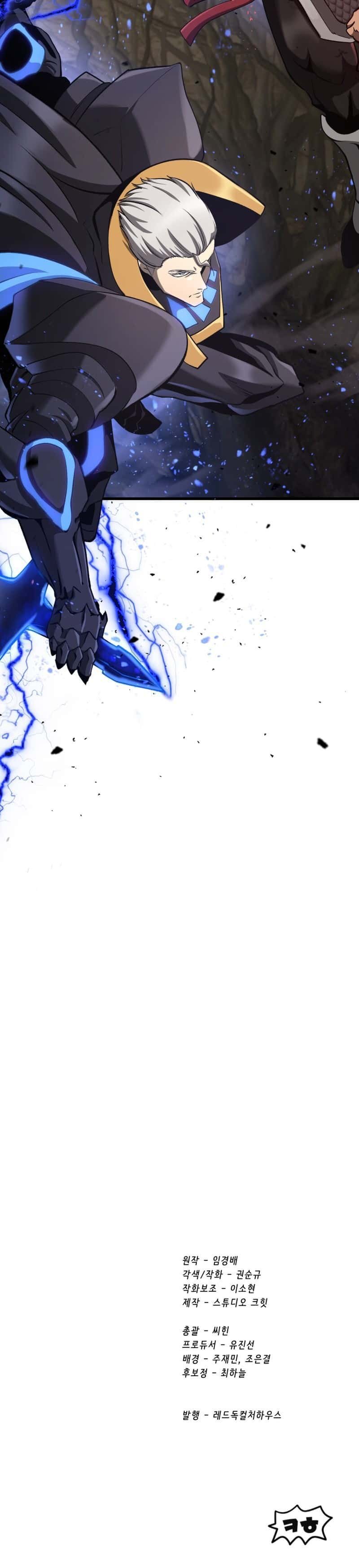 Capitulo 272 page 11
