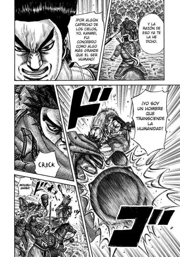 Capitulo 311 page 17