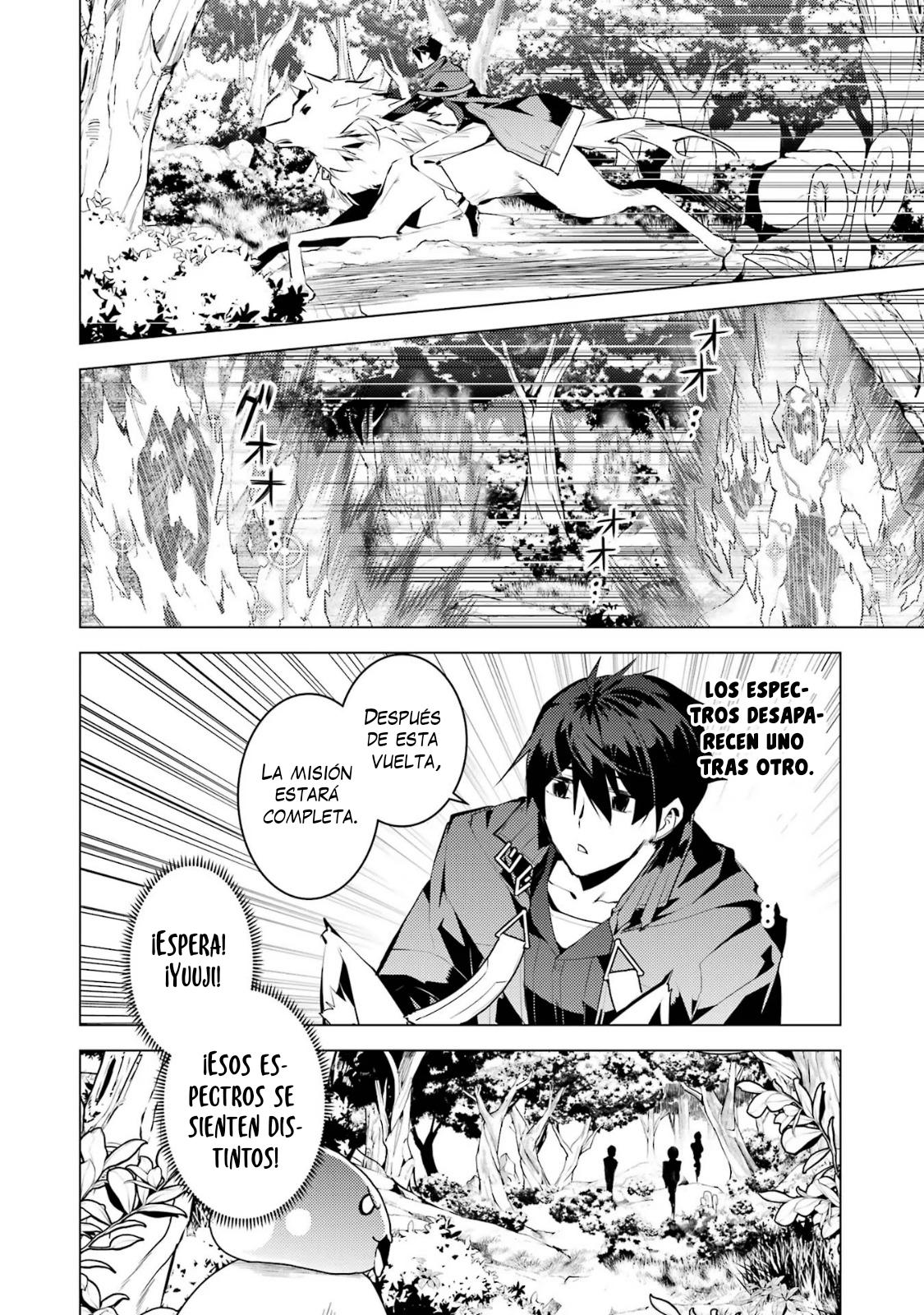 Capitulo 47.1 page 8
