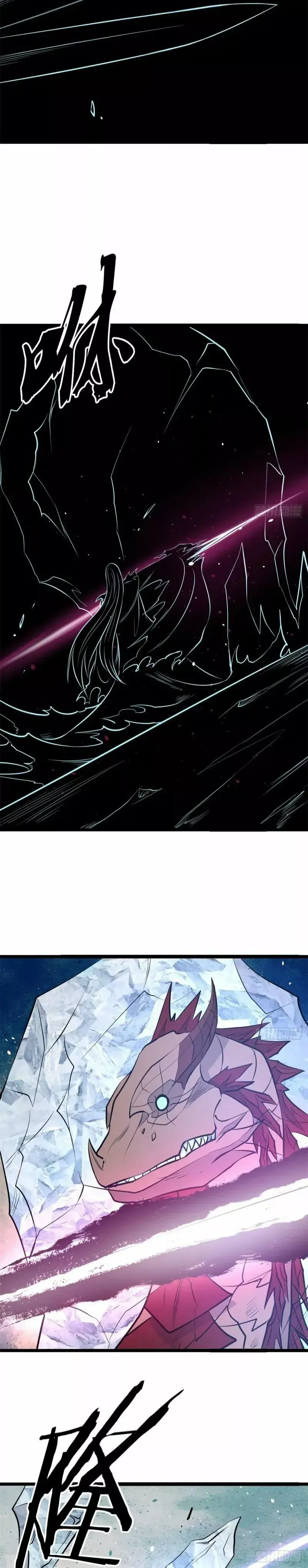 Capitulo 113 page 7