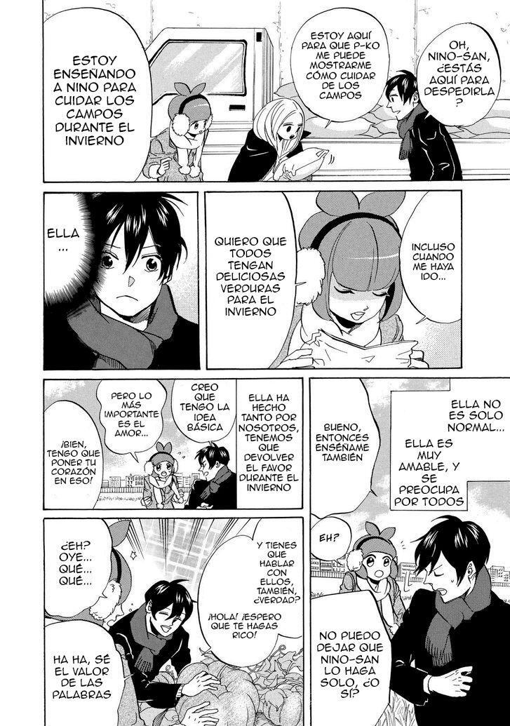 Capitulo 305 page 5
