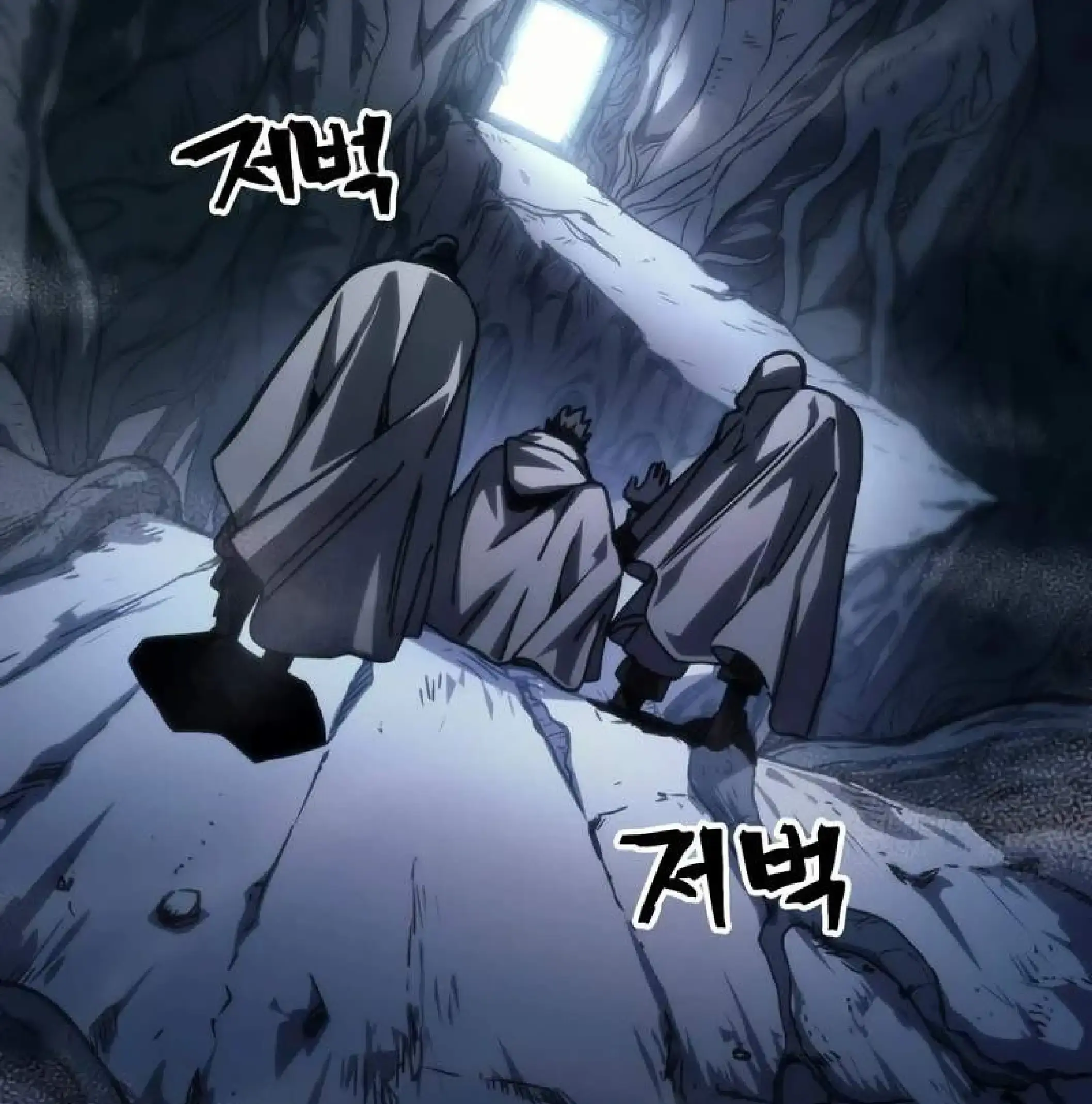 Capitulo 42 page 57