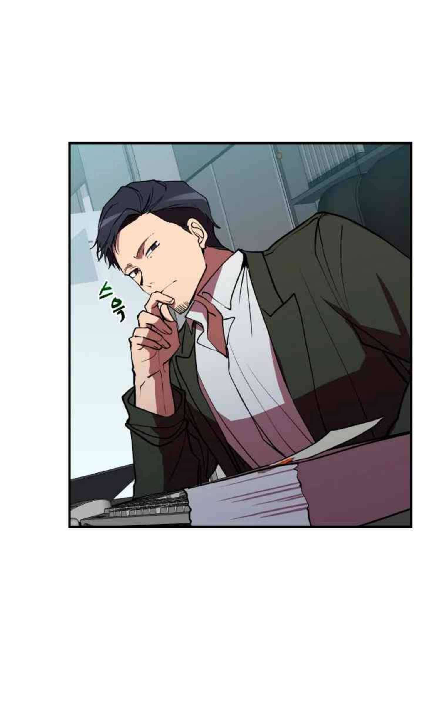 Capitulo 43 page 4