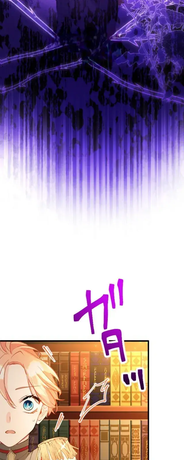 Capitulo 63 page 29