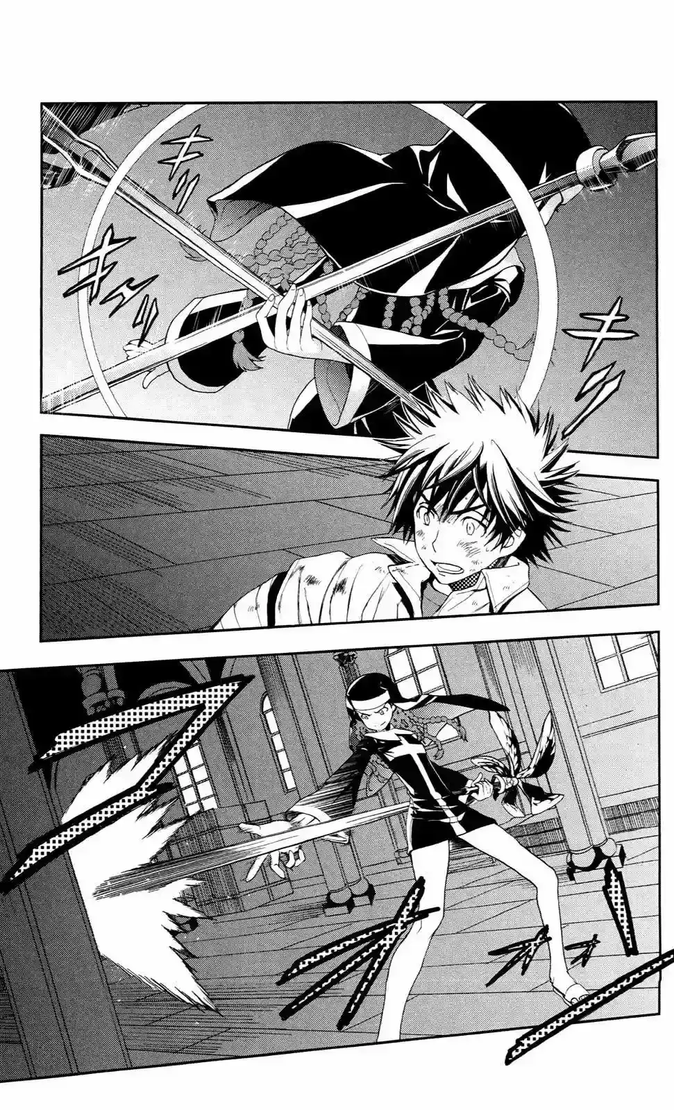 Capitulo 56 page 2