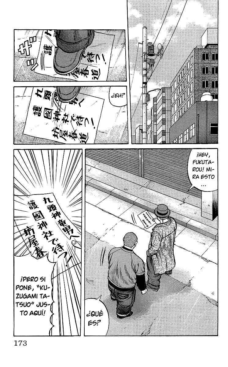 Capitulo 92 page 21