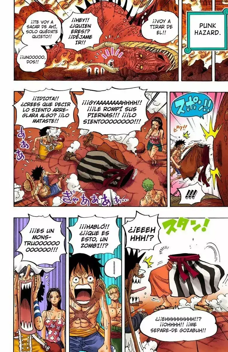 Capitulo 656 page 17