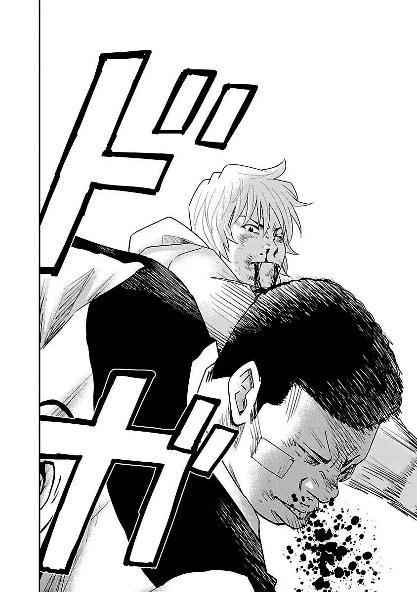 Capitulo 11 page 28