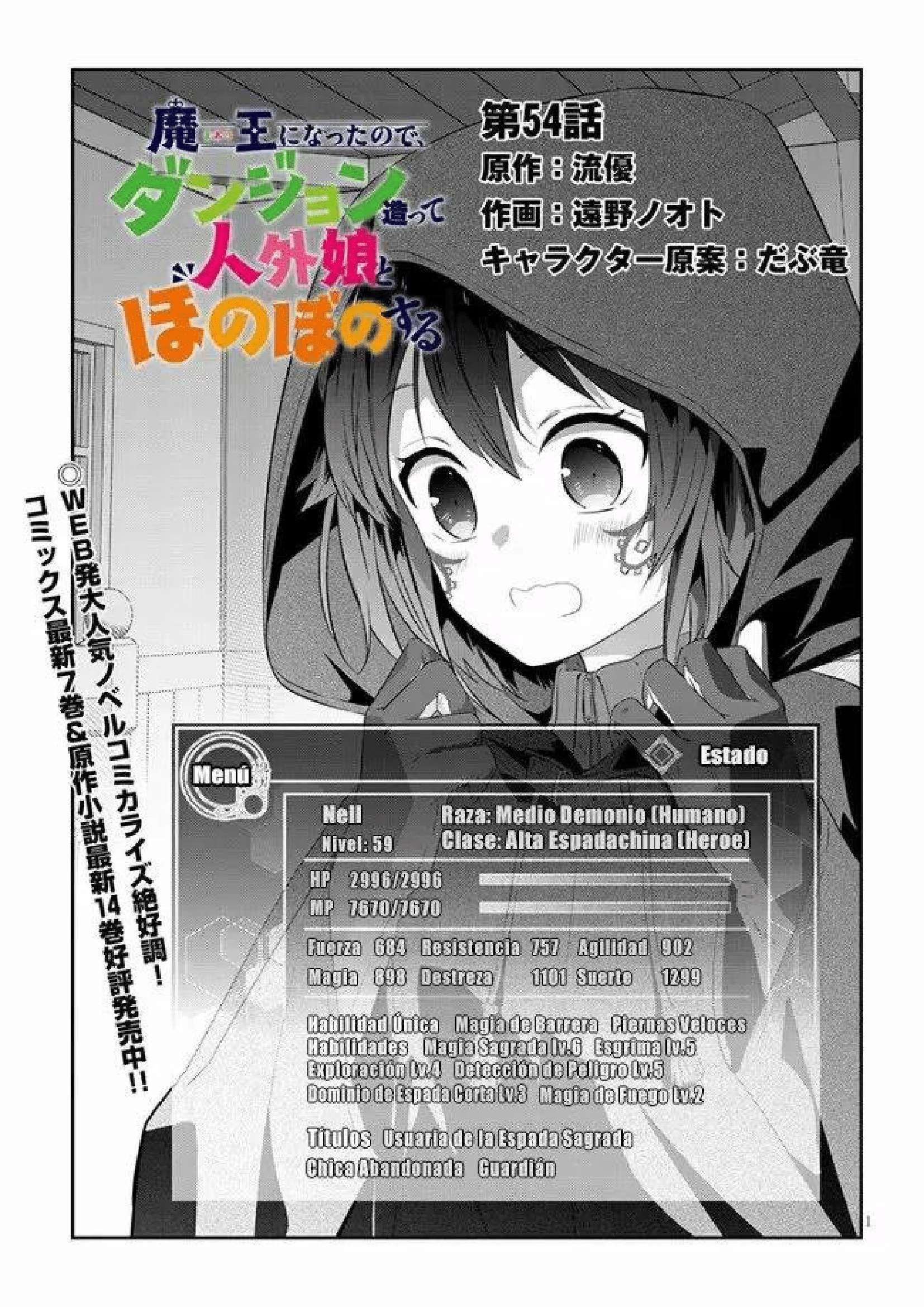 Capitulo 54.1 page 1