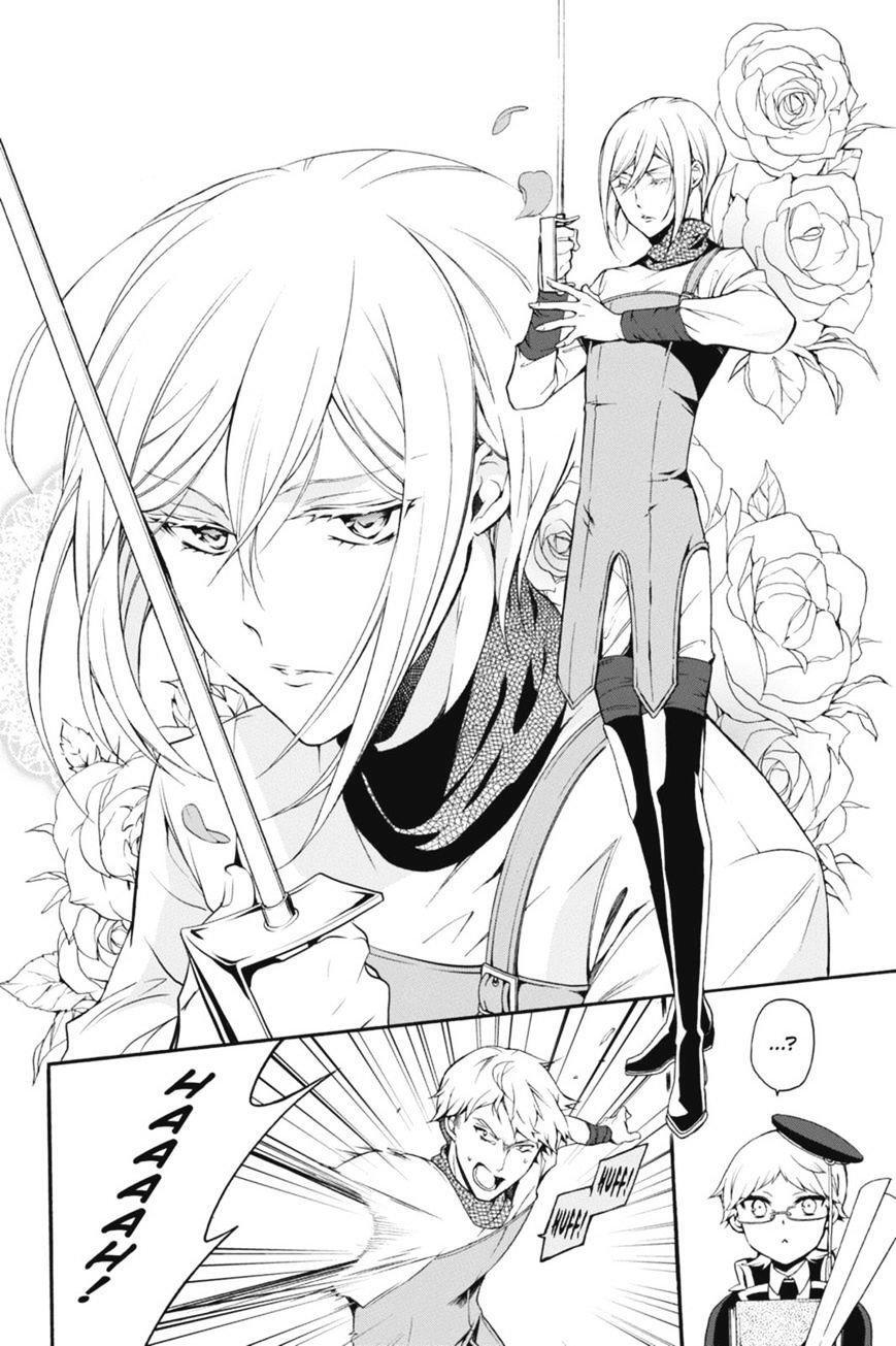 Capitulo 42 page 5