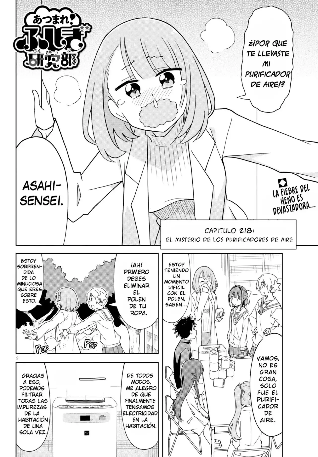 Capitulo 218 page 3