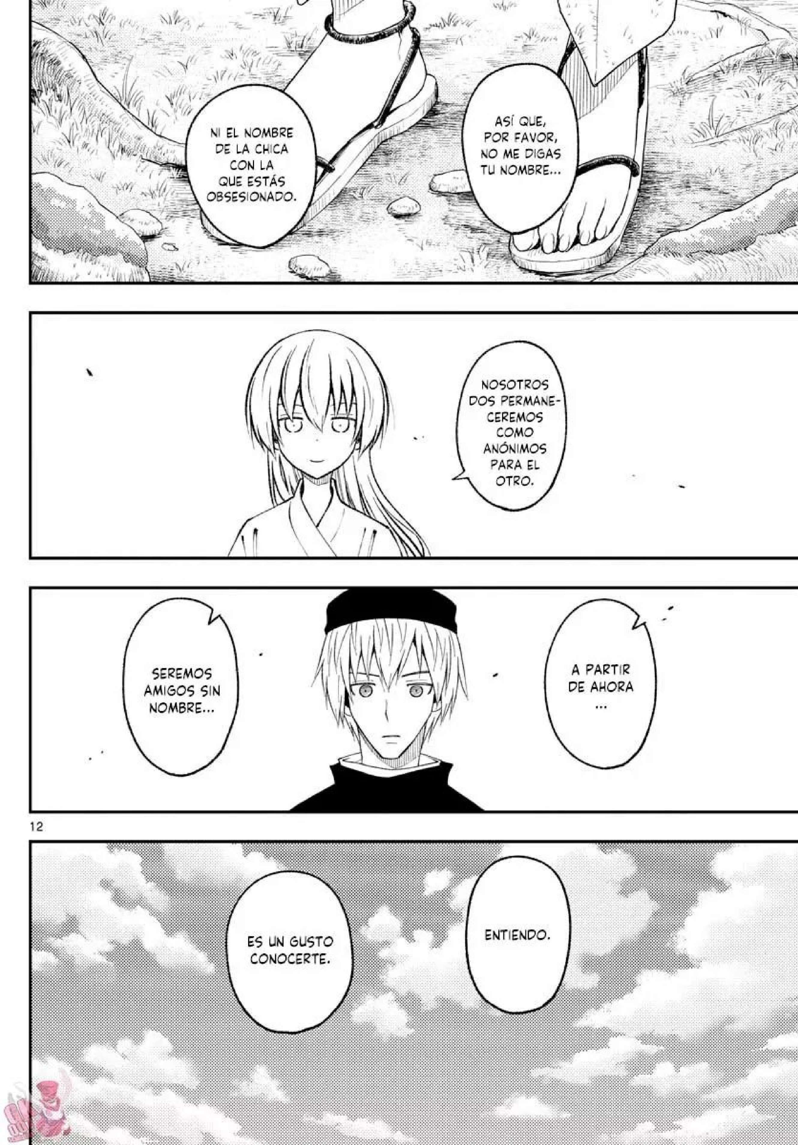Capitulo 200 page 12