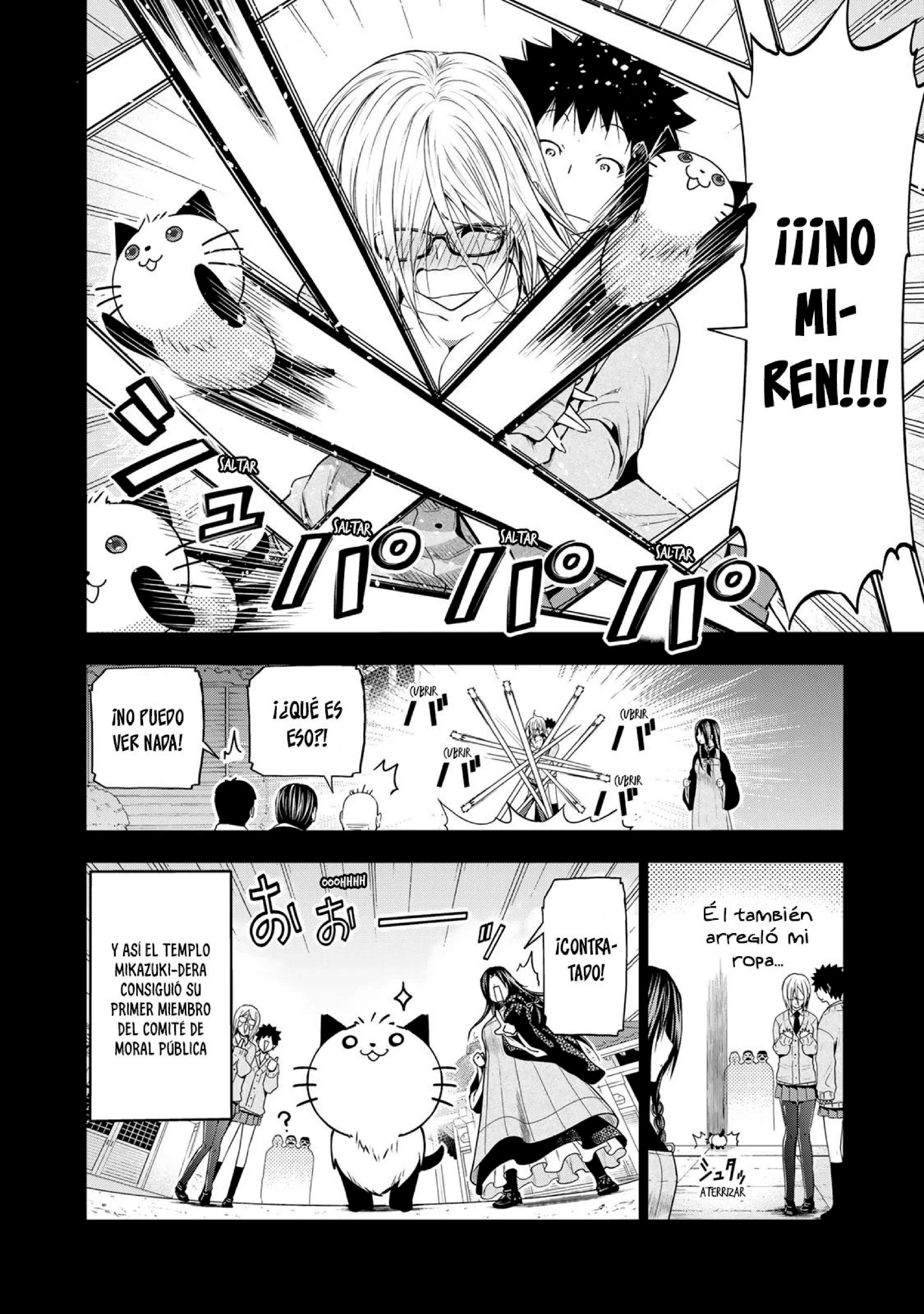 Capitulo 102.5 page 7
