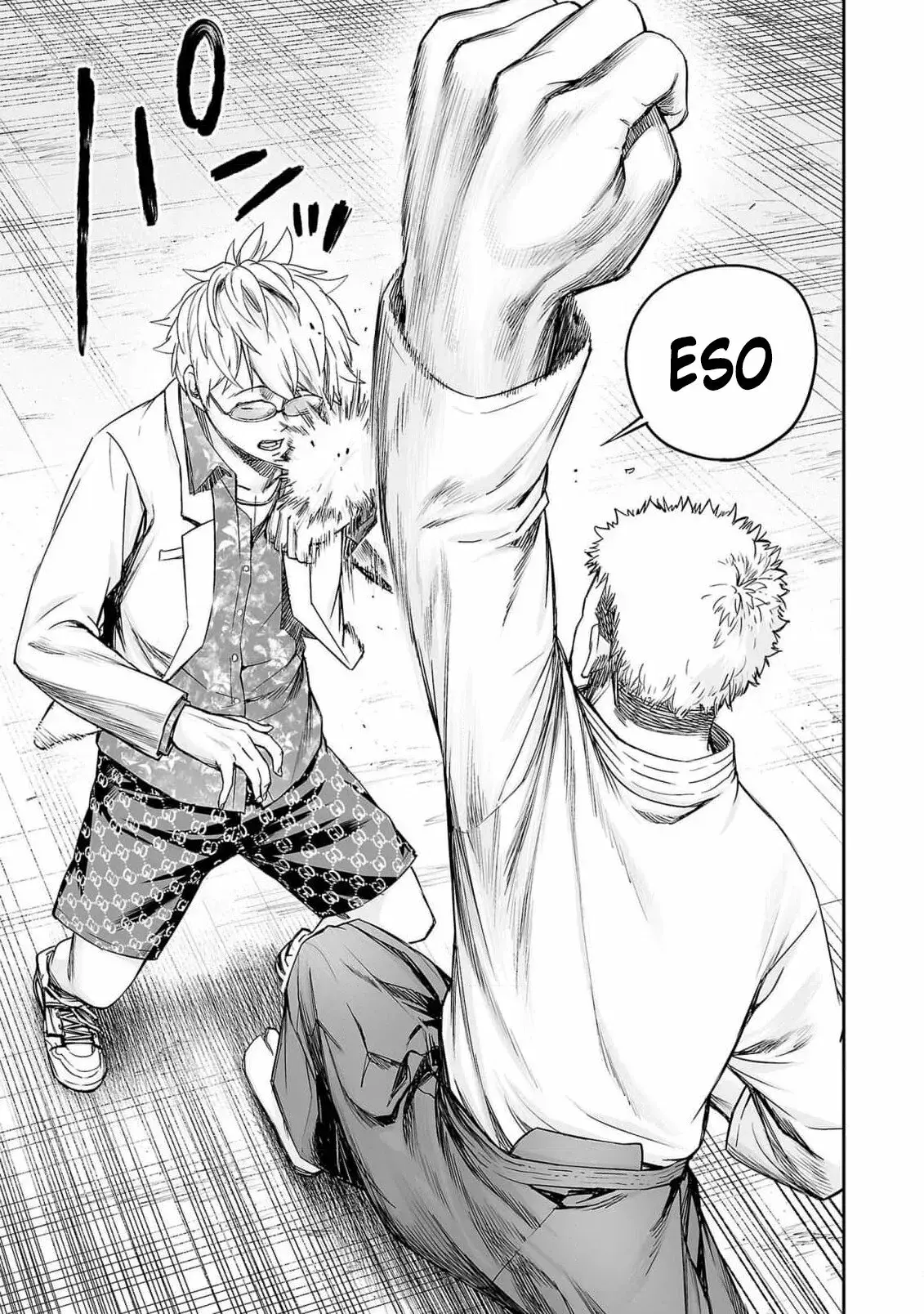 Capitulo 185 page 12