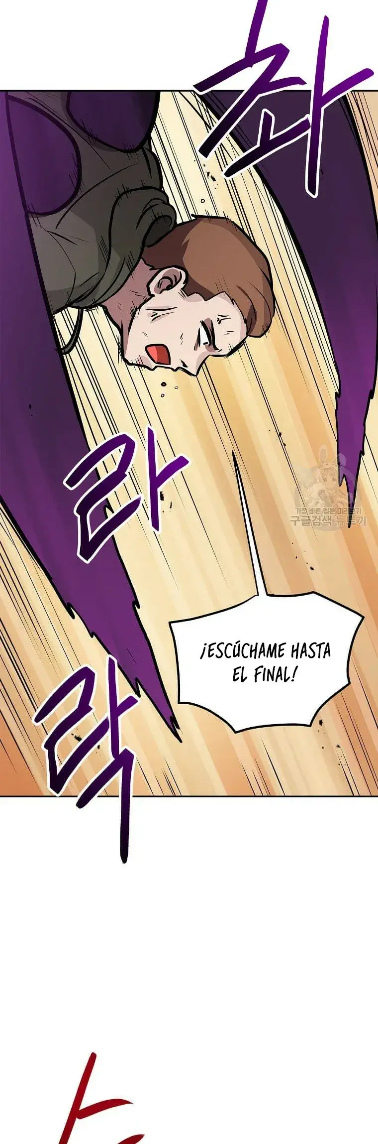 Capitulo 95 page 44